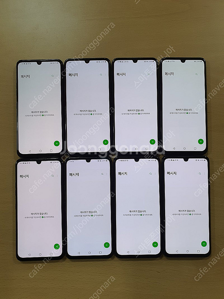 6만/ LG V500/V50 가성비대장 중고폰/공기계/...--1