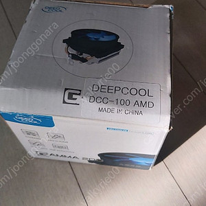 deepcool 딥쿨 AMD 쿨러 95WTDP용