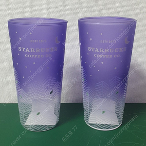 스타벅스 서머 포레스트 글라스 컵 , 캔디케인 휘핑 스푼머그