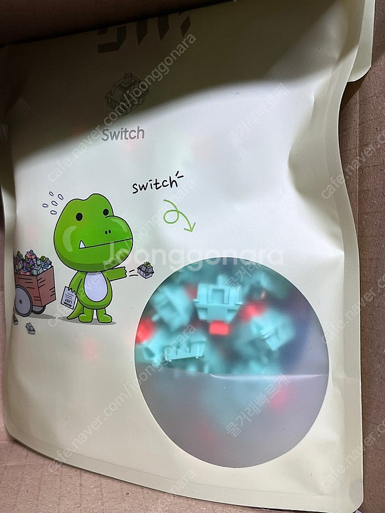 판매완료--0