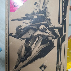 메카니코어 크시, 페넬 일괄