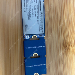 Tammruz M520 256GB SSD 슬롯에 맞게 컷팅가능