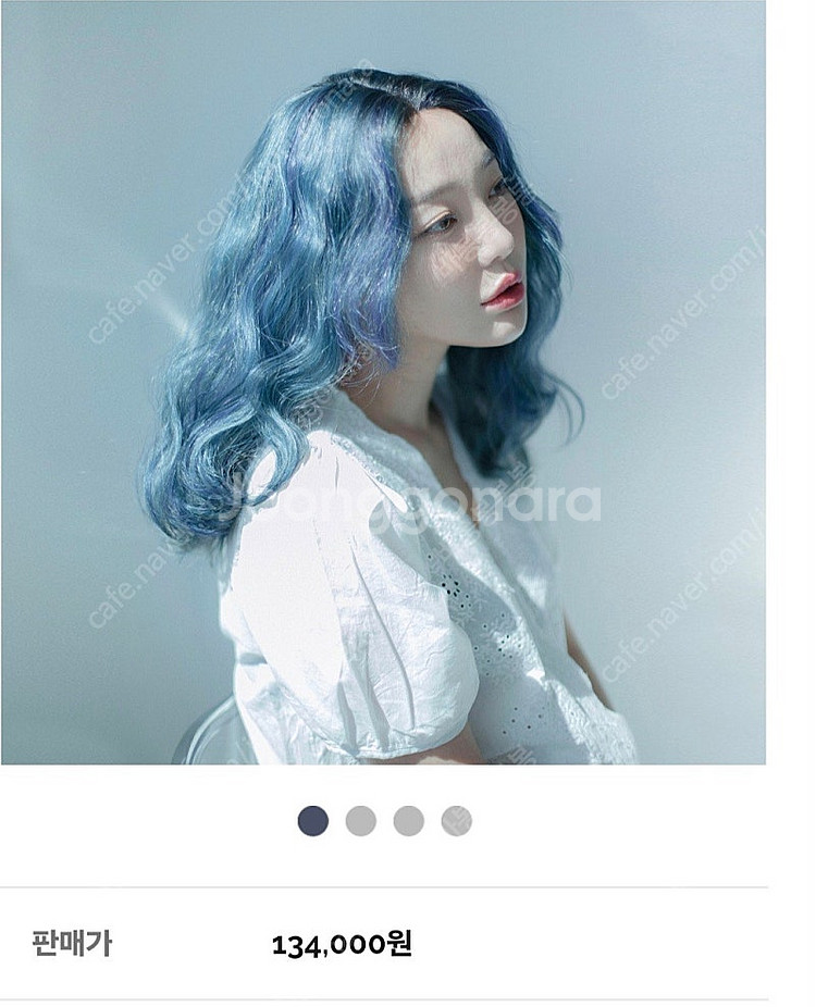매그미 밍키딩키웨이브 오로라딥블루 신품--0