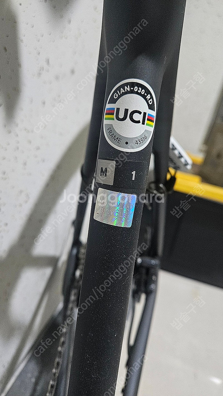 로드 자전거 2021 자이언트 tcr 어드밴스1 kom...--2
