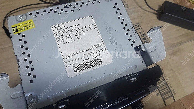 그랜져 hg 15년식 avn--6
