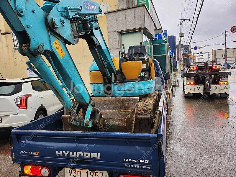 구보다 직수입 020 미니굴삭기--0