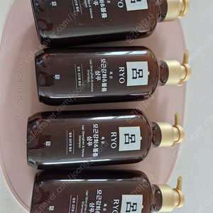 려샴푸