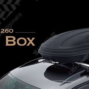 맥스파이더 3D 루프백 6064XL(가로바용)