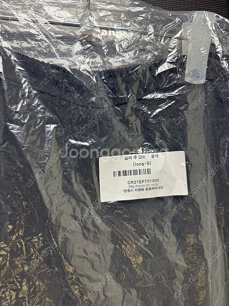 ORR 썸머 루 팬츠 롱 / 블랙 / S / 새상품 ( 택포6)--0