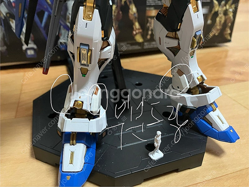mgex 스트라이크 프리덤 건담 가조립--4