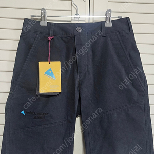 클라터뮤젠 그림 남성 xs반바지