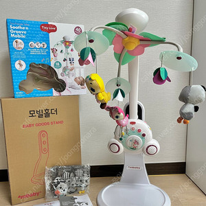 타이니러브모빌(25년 3월말 수령)