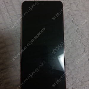 개인 갤럭시 z플립4 256gb 갤럭시 s21 256gb 판매