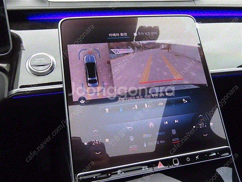 벤츠 S클래스 중고 S클래스 마이바흐 S580 벤츠 중...--9