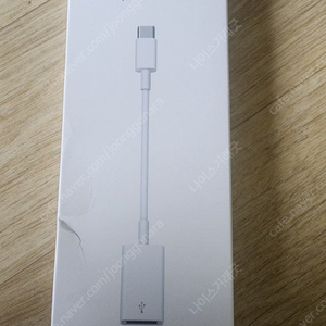 애플 정품 USB-C to USB 어댑터 MJ1M2FE/A A1632
