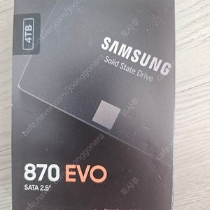 삼성 ssd 870 evo 4T