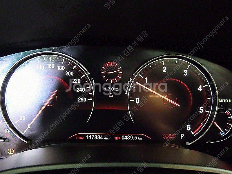 BMW 7시리즈 중고 BMW 중고 BMW 7시리즈 중고...--9
