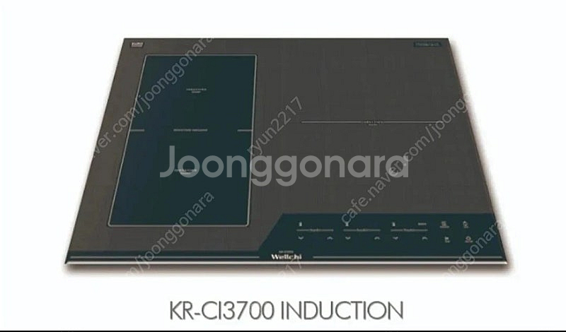웰치 3구 전체 인덕션 KR-CI3700--0