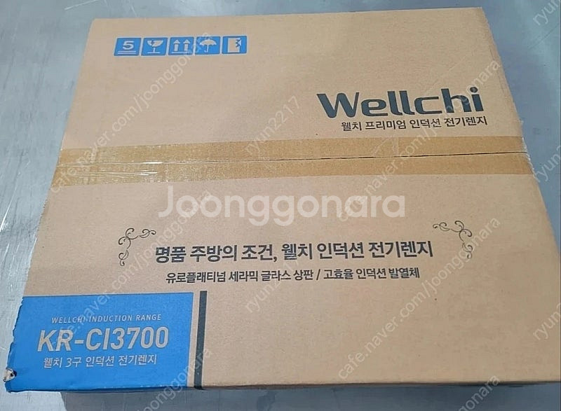 웰치 3구 전체 인덕션 KR-CI3700--2
