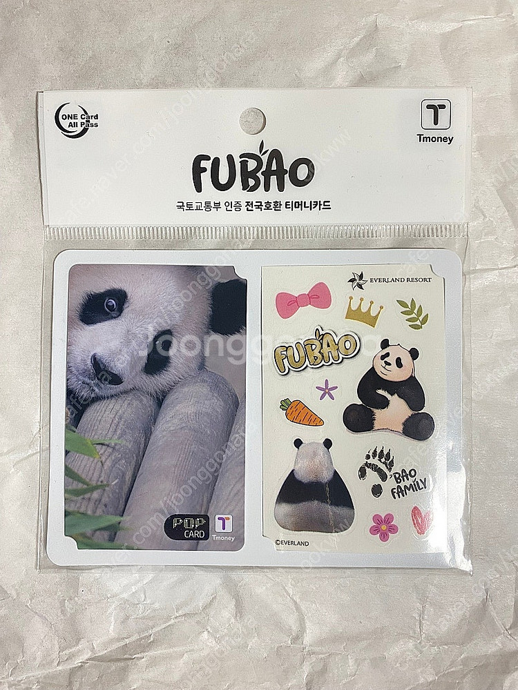 fubao 푸바오 교통카드 일괄 새상품--3