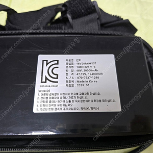 볼턴 48v 20ah xt60 보조배터리 전기 자전거 배터리 팝니다