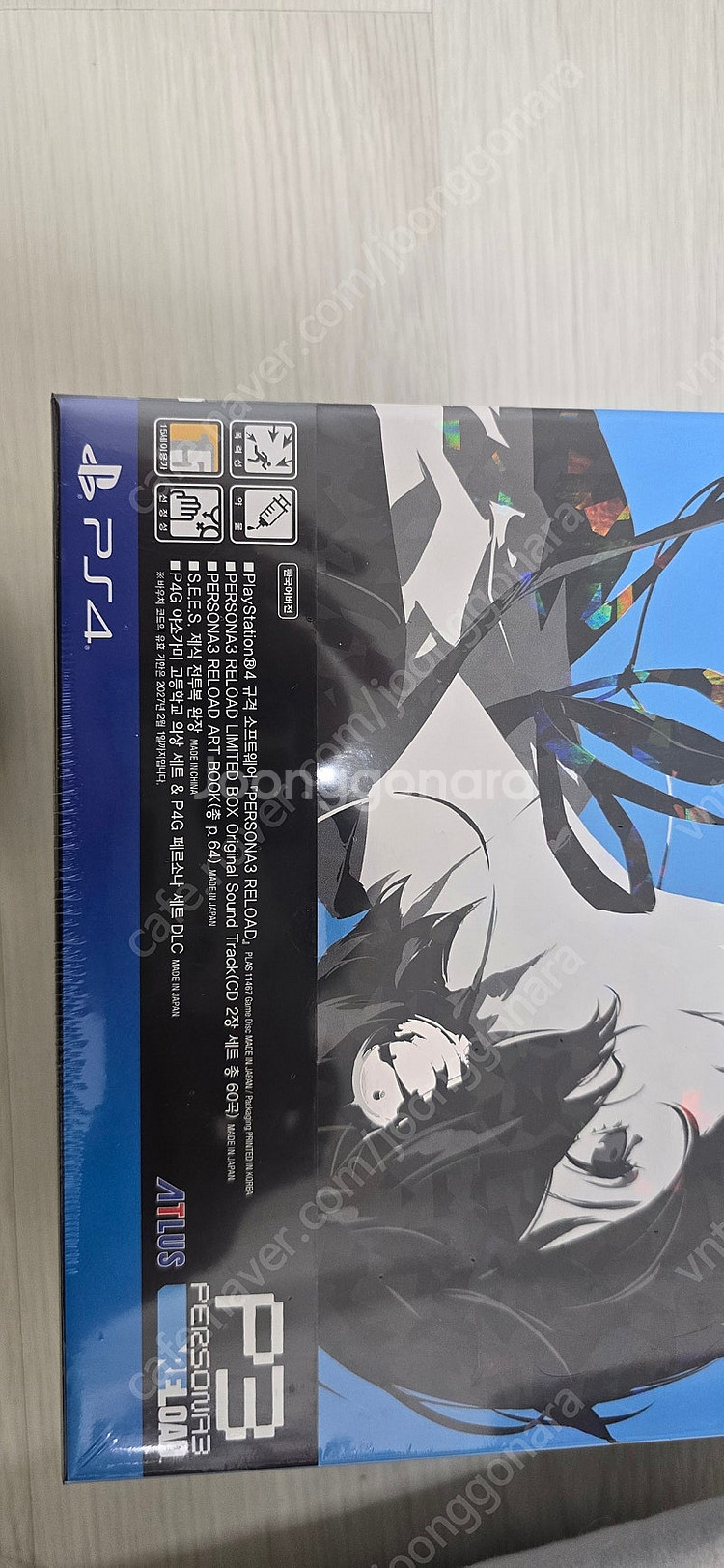 ps4 페르소나 3 리로드 리미티트에디션 판매합니다--0