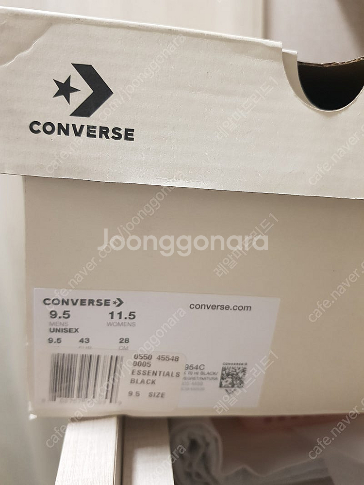 피오갓 컨버스 에센셜 팝니다 [280]--2