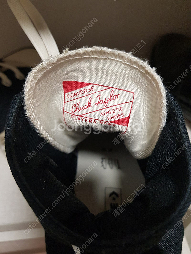 피오갓 컨버스 에센셜 팝니다 [280]--7