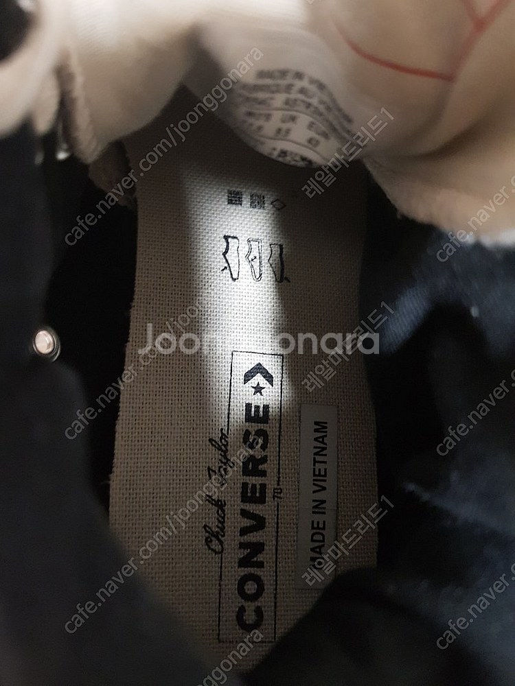 피오갓 컨버스 에센셜 팝니다 [280]--9