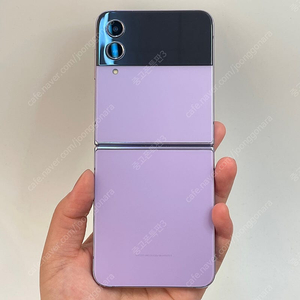 92098(울산중고폰) 갤럭시Z플립4 퍼플 256GB 판매합니다 24만원 텔레그램OK