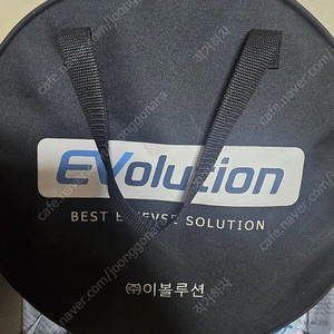 이볼루션 16a 9m 전기차충전기
