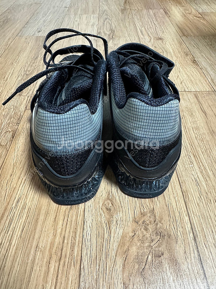 나이키 로말레오4 270--2