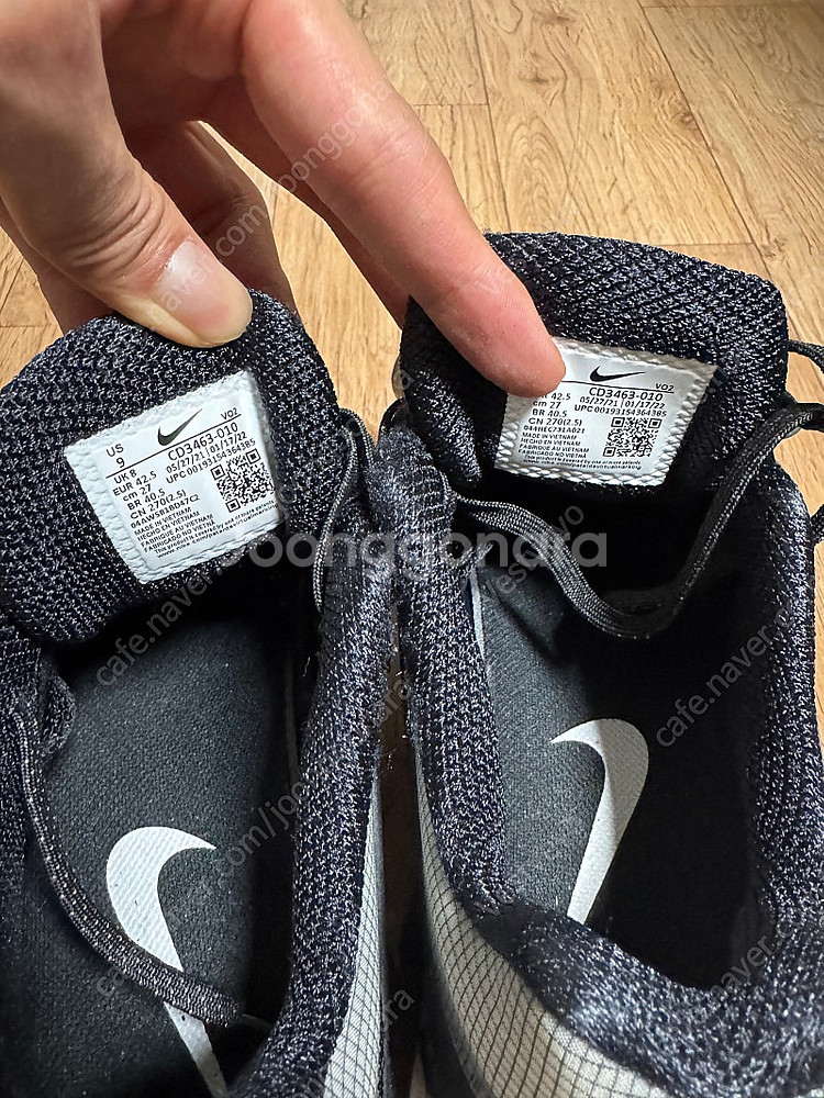 나이키 로말레오4 270--4