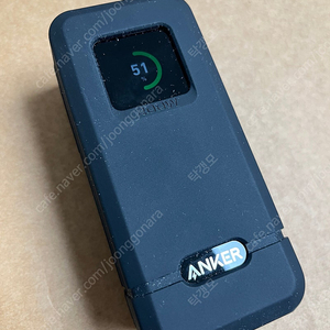 앤커 프라임 파워뱅크 200W + 충전스테이션 100W