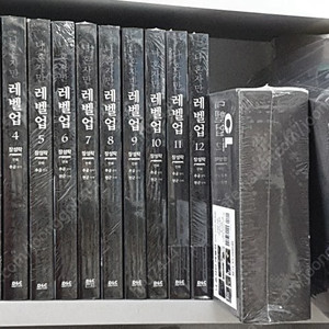 나혼자만레벨업 전권 미개봉팝니다