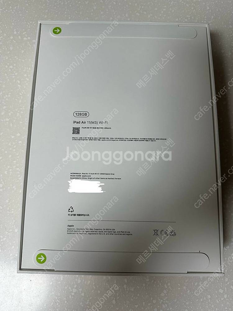 애플 Apple 2025 아이패드 에어 11 스페이스그--0