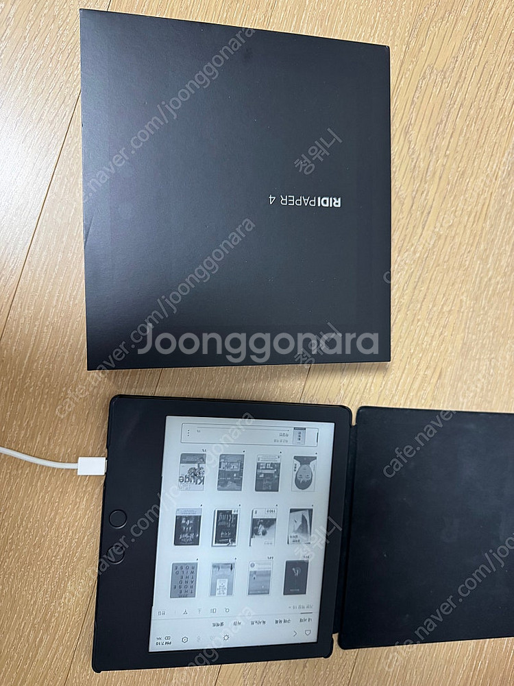 리디북스 페이퍼4 블랙 박스 풀셋 순정케이스 포함 11...--0