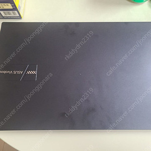 ASUS Vivobook Ryzen7 5800h 노트북