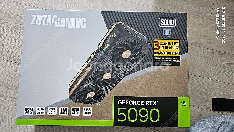 Zotac RTX5090 Solid OC--1