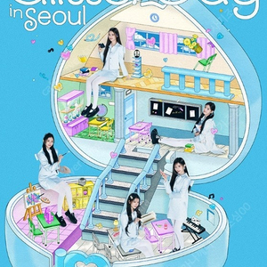 ***계정공유!!*** <아일릿> (6/7/토) 1층 지정석 1열!! 최고좌석!!