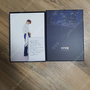 하성운 응원봉,굿즈,앨범일괄판매합니다