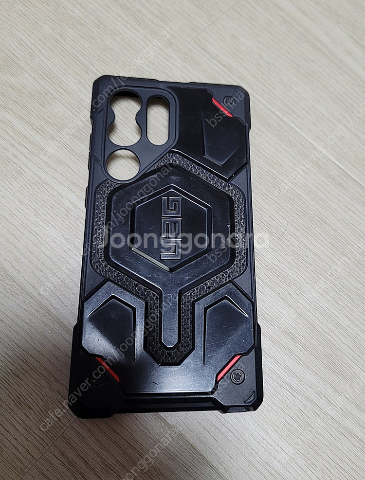 UAG 갤럭시 S23 울트라 케이스--0