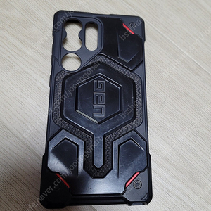 UAG 갤럭시 S23 울트라 케이스