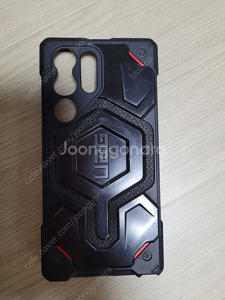 UAG 갤럭시 S23 울트라 케이스--1