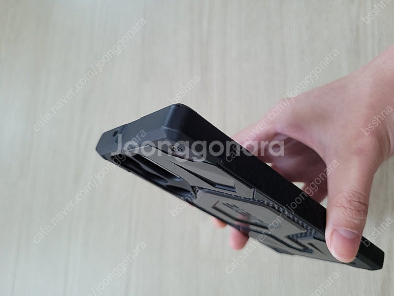 UAG 갤럭시 S23 울트라 케이스--2