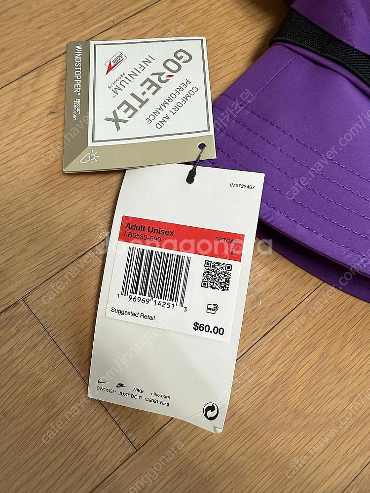 [L] 나이키 acg 에이펙스 고어텍스 goretex ...--1