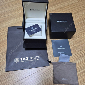 태그호이어 구성품 박스 파우치 보증 쇼핑백