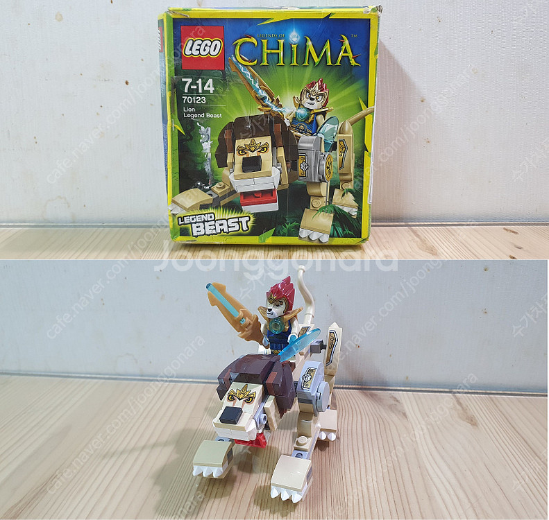 [레고 중고] LEGO 키마시리즈 일괄 판매합니다. (...--5