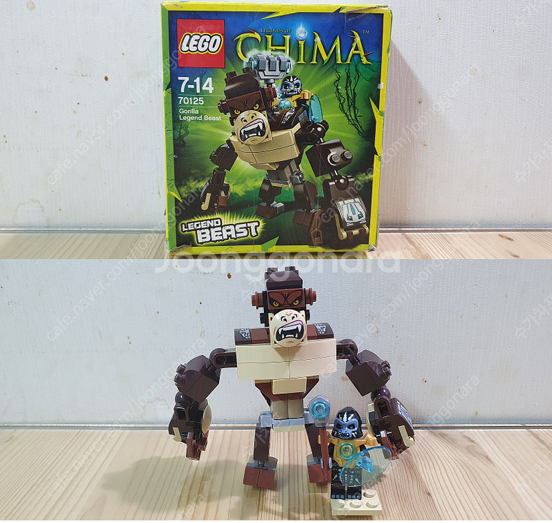 [레고 중고] LEGO 키마시리즈 일괄 판매합니다. (...--7