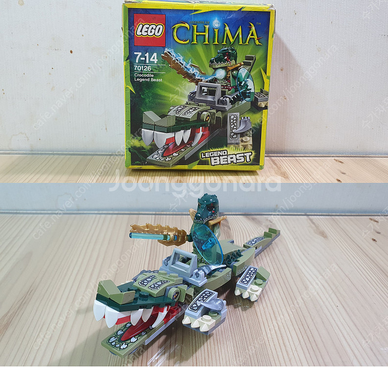 [레고 중고] LEGO 키마시리즈 일괄 판매합니다. (...--8